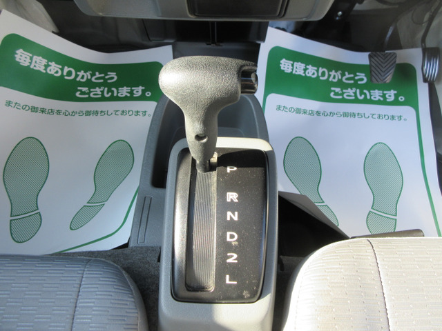 ���I�[�g�}�ł���