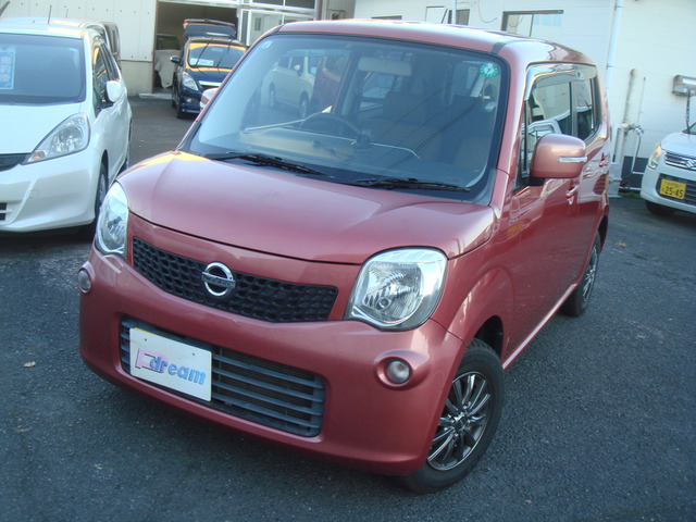 ���S�҂ɂ�