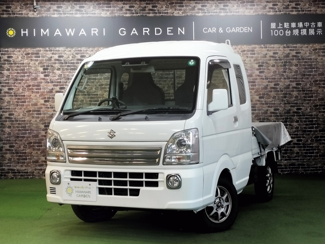 キャリイスーパーキャリイ X