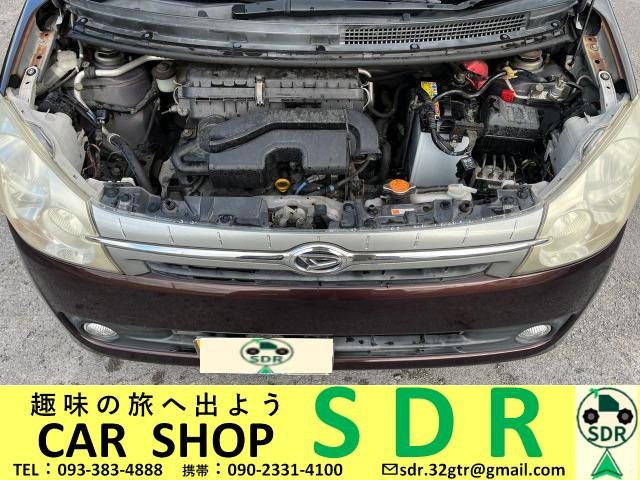 �Ԃ̐S�����͑f�̏�Ԃł��m�F�������������̂ŁA������㐴�|���{�������܂��B