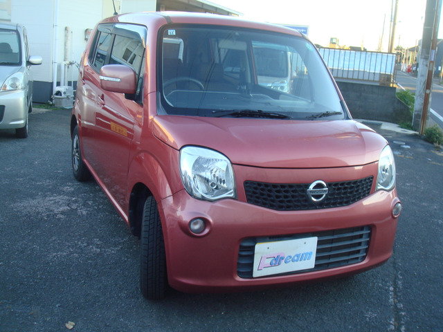 ���S�҂ɂ�