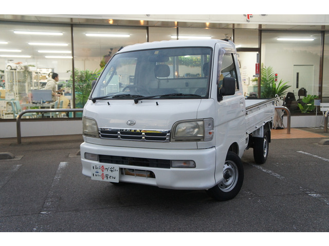 ���Ԃ̎��Ȃ牽�ł������k���������B����������������T�|�[�g�����Ē����܂��B�����A�������邨�ԁA�s���Ԃ��������܂����炲���k���������B���X�ɕ����Ȃ��悤�Ɋ撣�Ă܂�!!