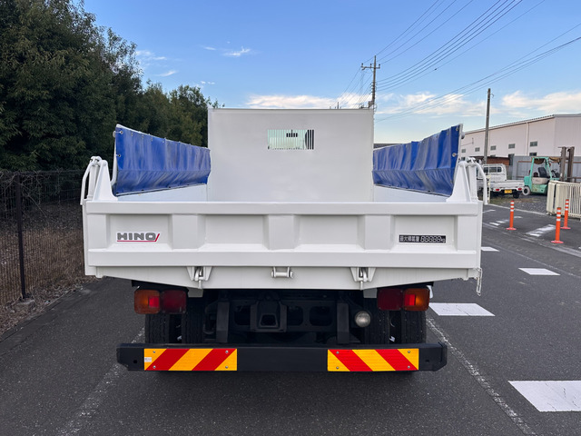 レンジャーダンプ