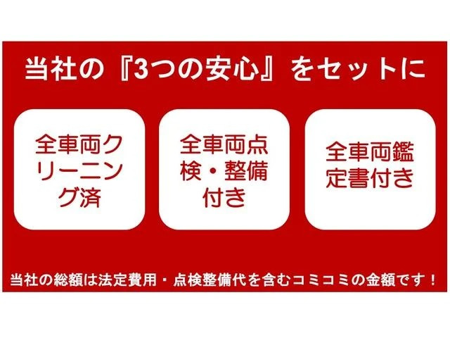 ADエキスパート