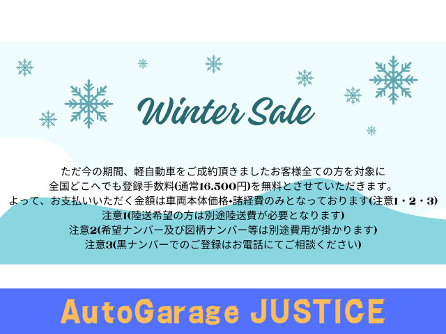 �L�����y�[�����{��!!