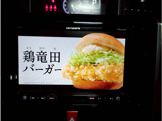 �J�̓��A��̓��ɎP�������Ȃ��璆�ÎԑI�т͌��ł���ˁB���X�Ȃ���S�B�d�b�\�������������Ή������ֈړ����Ă����܂��B�J�ł���ł��������育�����������܂��B