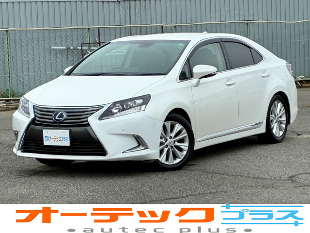 HS(レクサス) 250h バージョンI　本革シート シートヒーター・エアコン 中古車画像