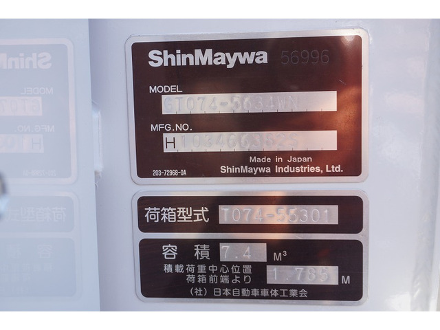 �S���Ή����Ă���܂��̂ł����S���������B