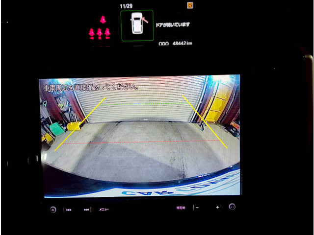 �J�̓��A��̓��ɎP�������Ȃ��璆�ÎԑI�т͌��ł���ˁB���X�Ȃ���S�B�d�b�\�������������Ή������ֈړ����Ă����܂��B�J�ł���ł��������育�����������܂��B