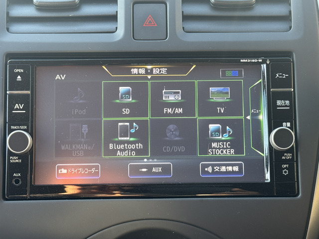 ���e��I�[�f�B�I�Đ��@�\���[�����Ă���A���Ԃ̉^�]������Ɋy�����Ȃ�܂�!!