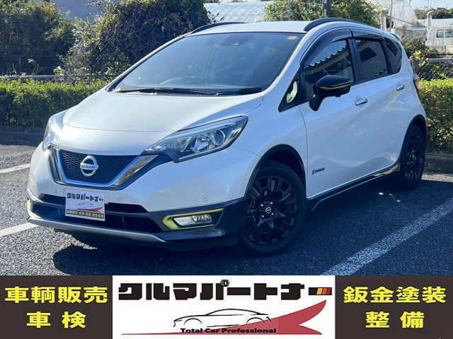 ノートe-POWER（日産）1.2 e-POWER X シーギア リミテッド　Tチェーン ナビ ドラレコ フルセグ 中古車画像