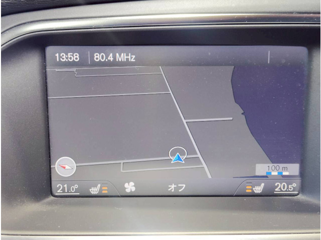 �������A�������N���[�j���O�ς݂ł�!