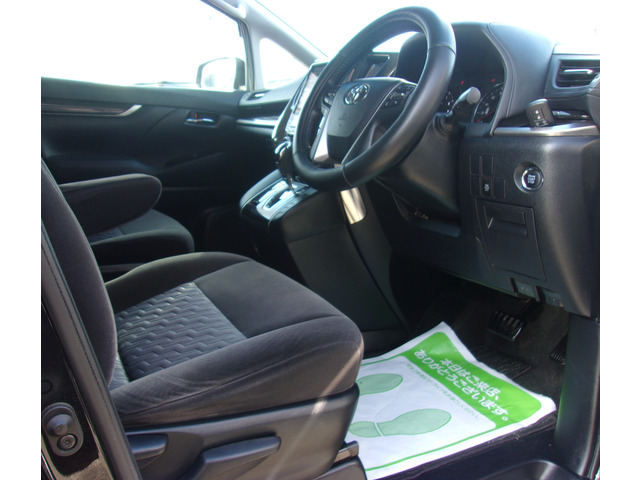 ������苭���L�����y�[����!���Ѝ����0�~�ƌ���ꂽ���Ԃł����Ђ����k����������