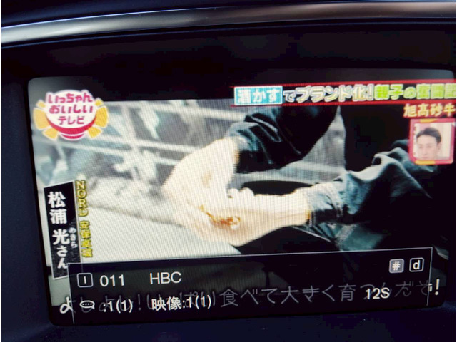 �J�̓��A��̓��ɎP�������Ȃ��璆�ÎԑI�т͌��ł���ˁB���X�Ȃ���S�B�d�b�\�������������Ή������ֈړ����Ă����܂��B�J�ł���ł��������育�����������܂��B