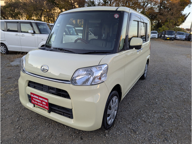 下取り・買取ご相談ください!廃車無料!