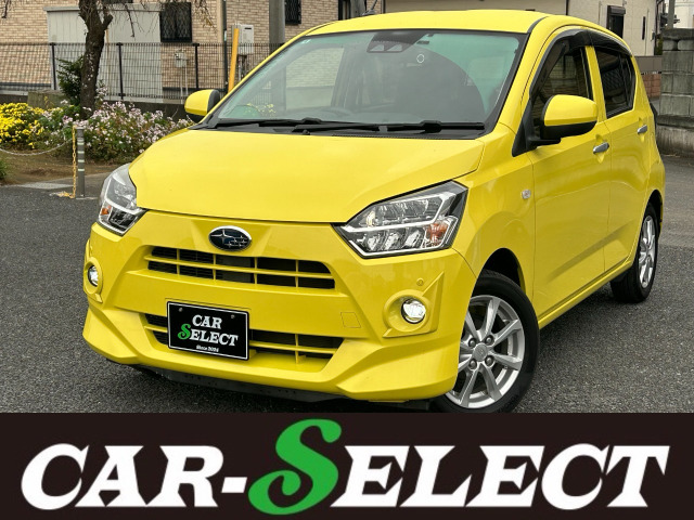 プレオプラス(スバル) G スマートアシスト 中古車画像