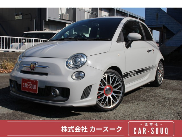 アバルト595(フィアット) ツーリズモ　社外ナビBカメラ黒革シート パドルシフト 中古車画像