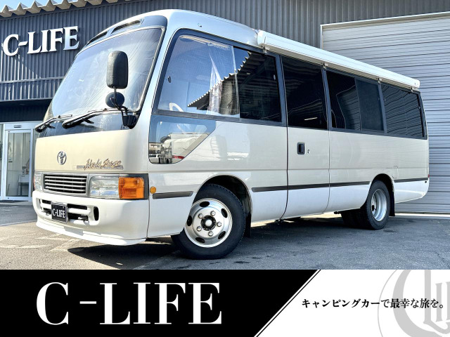 コースター(トヨタ) キャンピング　ハタナカ製オリジナルキャンパー 中古車画像