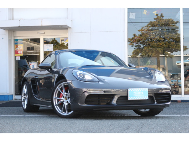 718�P�C�}��(�|���V�F) S PDK ���Îԉ摜