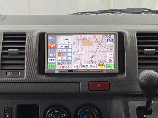 �y�A�t�^�[�T�[�r�X�z ���[��3�����ڂ̖����_���t!���Ԃ��w����̃J�[���C�t�T�|�[�g�����C��!�Ԍ��E�C���E�J�X�^�}�C�Y�E�J�[�i�r��I�[�f�B�I�̎��t�����炨�Ԃ̔��p�܂ŁA�ǂ�Ȃ��Ƃł������k�ɏ��܂��B