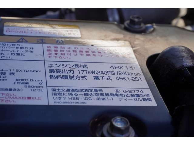 ���Ɨp�i���o�[(�΃i���o�[)���Ή������Ă��������Ă���܂��B