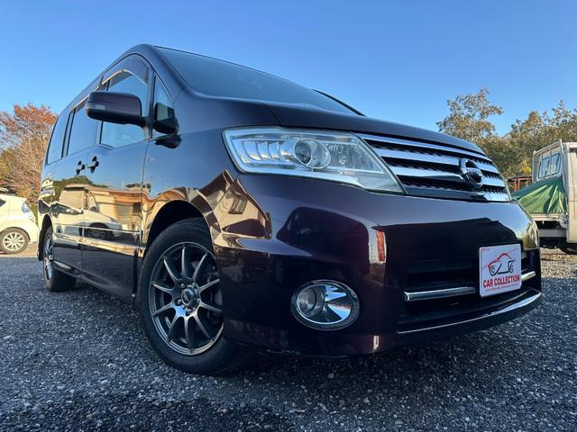 セレナ2.0 ハイウェイスター Vセレクション