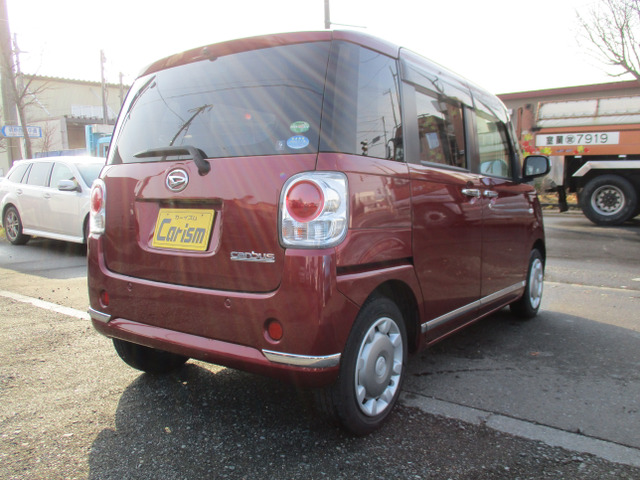 ���[�����S�̑��z�\���̂��Ԃł���