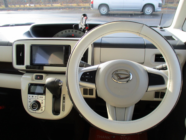 ������₷���X�e�A�����O��