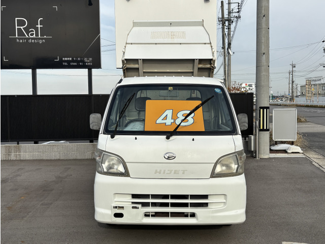 ハイゼットトラック