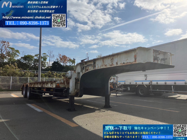 日本トレクス平床・低床セミトレーラ