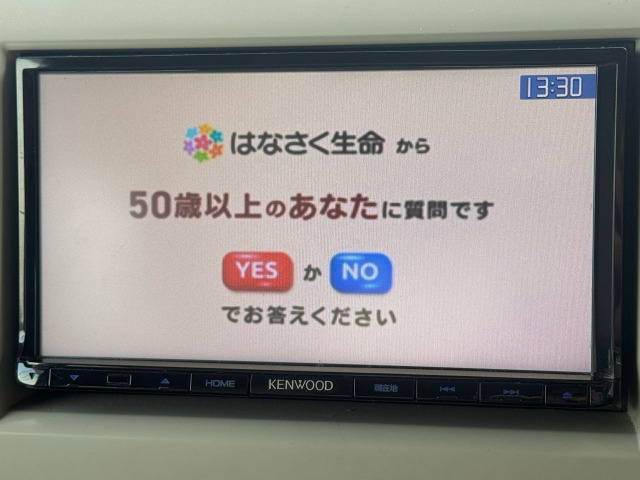 �S���̔��E�S���[��2�T�Ԃ���OK�����ʒ�����ᒆ�ÎԂŎ����N��4.9%�`�⓪�������t�����[���E�Œ�120��܂�OK��l�b�g�R��OK