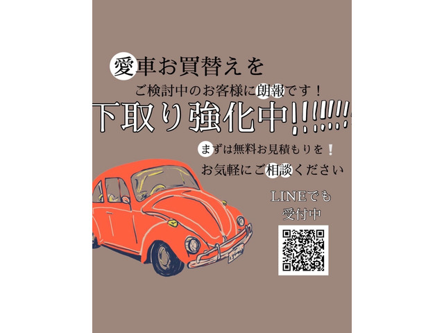 アルファード2.5 S Aパッケージ