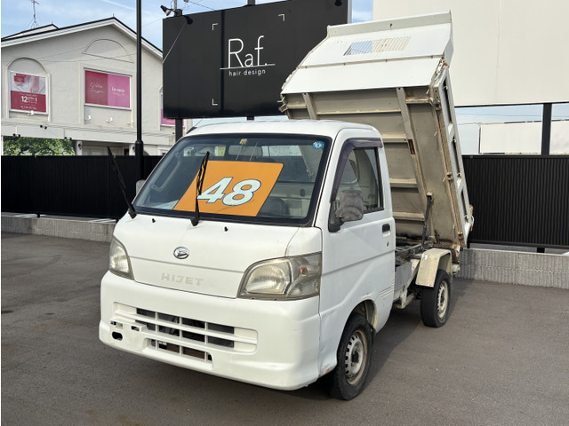 ハイゼットトラック