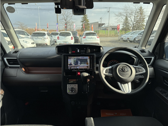 ���������₢������011-887-6699�܂ł��C�y�ɂǂ���������