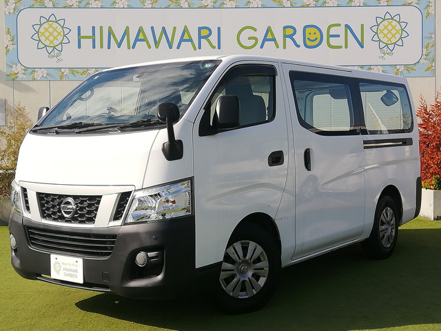 NV350キャラバン2.0 DX ロング