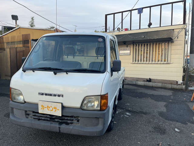 ����苭����!�抷���ɕs�v�ȎԂ𔃂����A������肵�܂�!