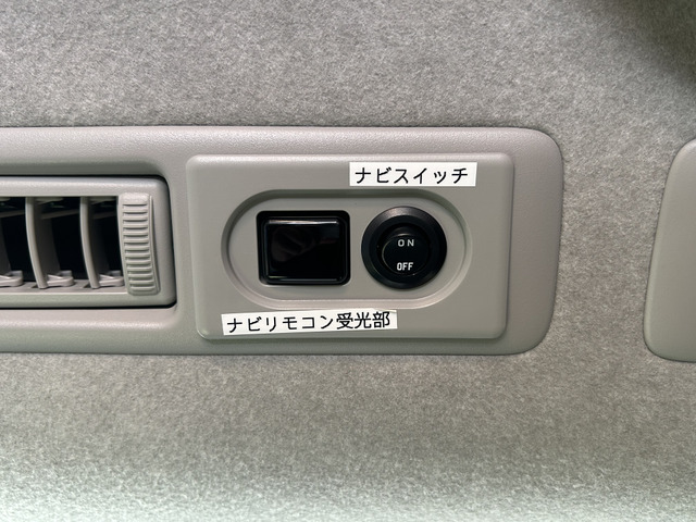 �i�r�T�u�ؑփX�C�b�`���������܂�!