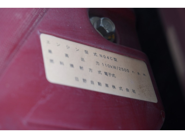 ���Ɨp�i���o�[(�΃i���o�[)���Ή������Ă��������Ă���܂��B