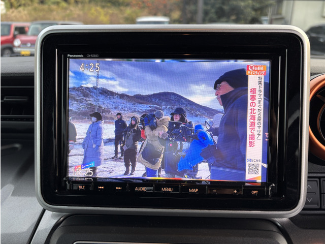 �t���Z�OTV�����ł��܂��B�L�����Z���[�t���Ȃ̂ő��s�������\�ł��B