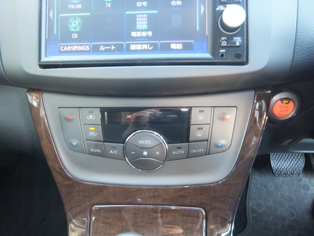 �ʓr�ۏ�Ώۊg�[�v�����������܂�(�L��)�B�w����̂��Ԃ̕s���������v���܂��B�����ꂨ�Ԃ̒��q�������Ȃ��Ă��ۏ͈͓ؔ��Ȃ�C���E������p�͈��S��0�~!�}�ȏo����Ȃ����S�������܂��B�ڍׂ̓X�^�b�t�ւ��q�˂��������B