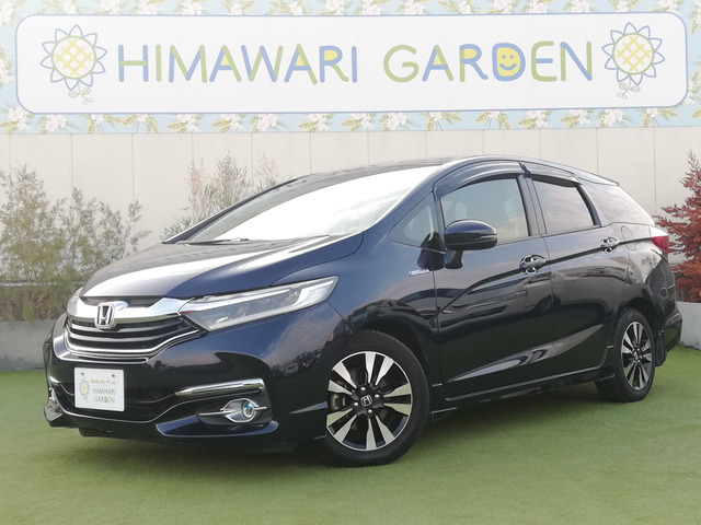 シャトル1.5 ハイブリッド X