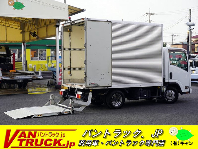 エルフアルミバン