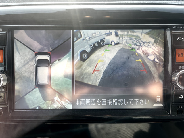 �A���E���h�r���[���j�^�[�E�I�[�f�B�I�A��