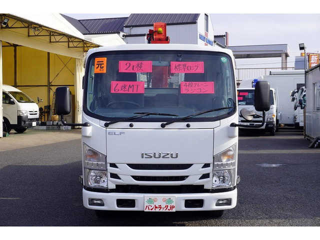 エルフクレーン