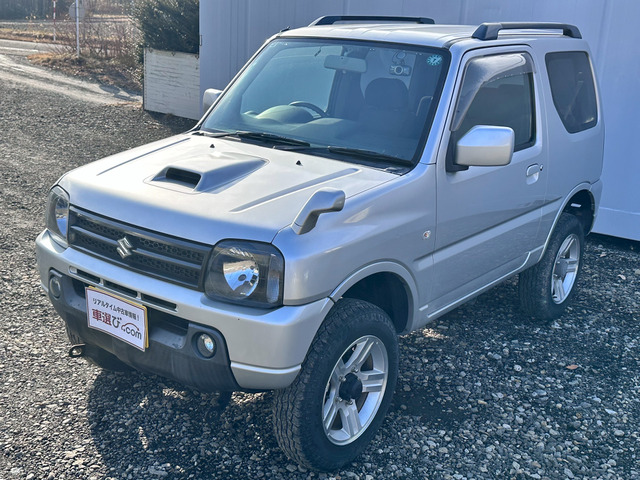 ���₢���킹�̍ۂ́A���[���������d�b�̕������Ƃ肪�����ł��B�y�[�W���̖����d�b��肨�d�b���������B