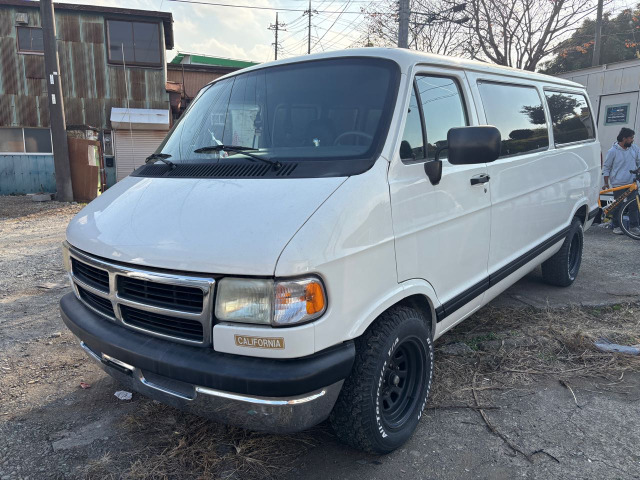 ラムバンラムバン