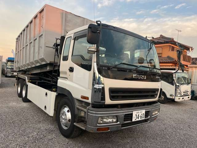 ギガアームロール