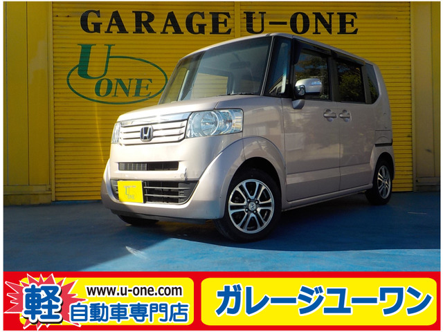 N-BOXG ターボパッケージ