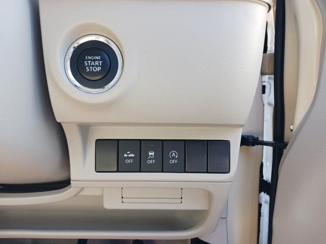 �����ЊǊ��y�t�����i���o�[�o�^�z�ȊO�́A�y�Ǌ��O�o�^��p�z��ʓr�����Ă���܂��B�܂��A�ʓr�L���ɂĂ�����ւ��͂��[�Ԃ��鎖���ł��܂��̂ō��킹�Ă�����������΍K���ł��B