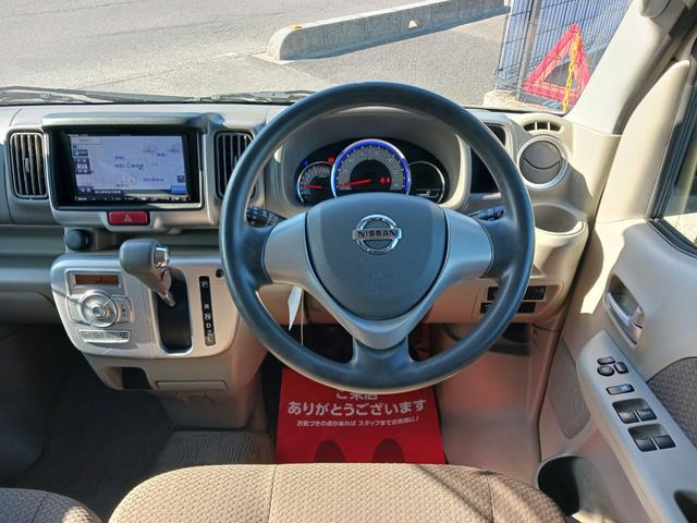 ���_�������́y�L�E���z�͑I�ׂ܂�! ���z�\�����i�ɂ͊܂܂�Ă���܂��񂪁A�ʓr�L���ɂĔ[�ԑO�́y�_�������̗L�E���z���I�ׂ܂��B